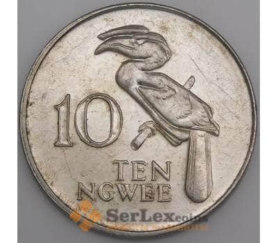 Монета Замбия 10 нгвее 1987 КМ12 арт. 29282