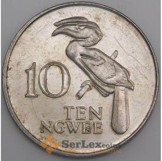 Замбия монета 10 нгве 1987 КМ12 AU арт. 29282