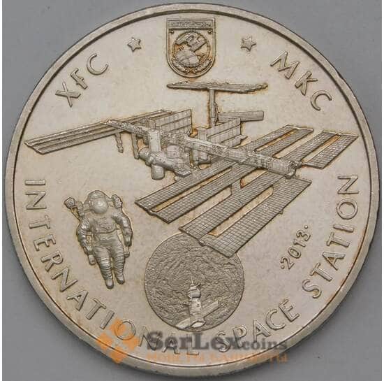 Казахстан 50 тенге 2013 МКС  арт. 23785