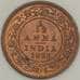 Монета Британская Индия 1/12 анна 1933 aUNC (n17.19) арт. 21334