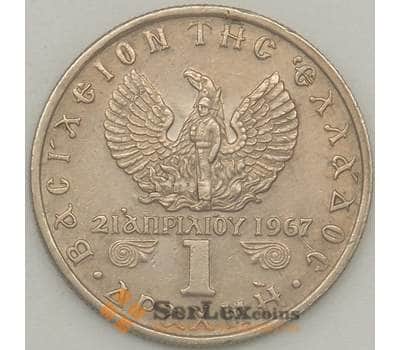 Монета Греция 1 драхма 1973 КМ98 XF (n17.19) арт. 20075