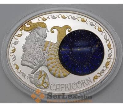 Монета Македония 10 денари 2014 Proof Козерог арт. 23946