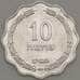 Монета Израиль 10 прут 1952 КМ17 UNC (J05.19) арт. 17843