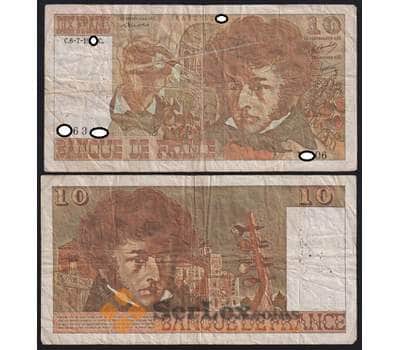 Франция банкнота 10 франков 1976 1978 Р150 F  арт. 42589