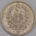 Германия монета 50 пфеннигов 1875 J КМ6 ХF арт. 44530