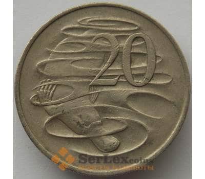 Монета Австралия 20 центов 1966 КМ66 VF (J05.19) арт. 17273