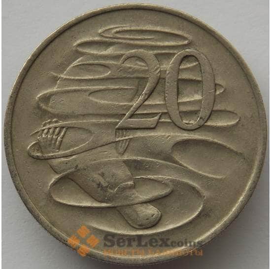 Австралия 20 центов 1966 КМ66 VF (J05.19) арт. 17273