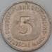 Монета Германия 5 марок 1975 D КМ140.1 арт. 29921