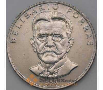 Монета Панама 5 бальбоа 1976 КМ40.2  арт. 26337