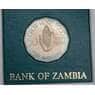 Замбия 50 нгве 1969 КМ14 BU ФАО бокс арт. 54964