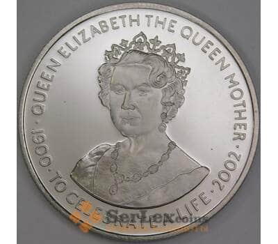 Замбия 1000 квача 2002 КМ171 BU Королева Мать арт. 55107