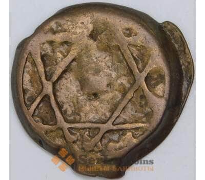 Марокко 1 фалуш 1231 арт. 57280