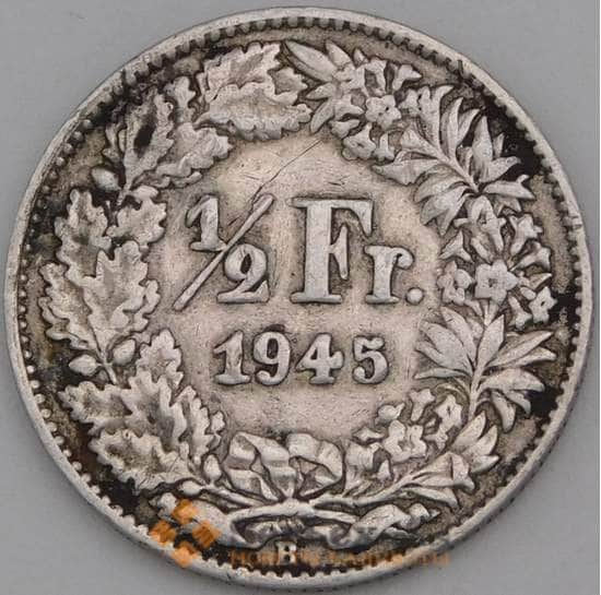 Швейцария 1/2 франка 1945 КМ23 VF арт. 28219