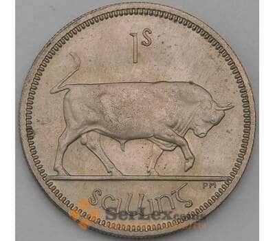 Монета Ирландия 1 шиллинг 1962 КМ14а AU арт. 28439