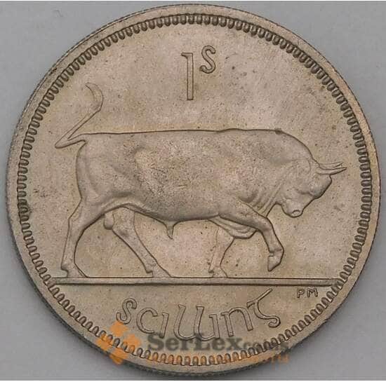 Ирландия 1 шиллинг 1962 КМ14а AU арт. 28439