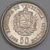 Венесуэла монета 50 боливаров 1999 КМ77.2 UNC  арт. 41380