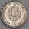 Венесуэла монета 50 боливаров 1999 КМ77.2 UNC  арт. 41380
