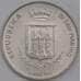 Сан-Марино 10 лир 1983 КМ148 UNC Ядерная угроза арт. 41513