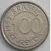 Монета Бразилия 100 крузейро 1993 КМ623 XF (J05.19) арт. 17442