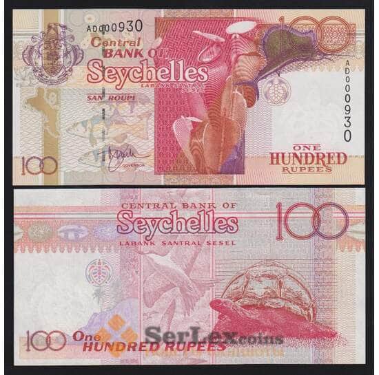 Сейшельские острова 100 рупий ND 2001 Р40а UNC арт. 53847
