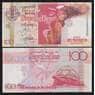 Сейшельские острова 100 рупий ND 2001 Р40а UNC арт. 53847