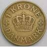 Дания 1 крона 1938 КМ824 VF арт. 49540