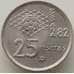 Монета Испания 25 песет 1980 КМ818 UNC Футбол ESPAÑA '82 арт. 13089