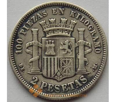Монета Испания 2 песеты 1870 КМ654 VF Серебро Временное правительство (J05.19) арт. 15169
