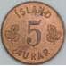 Исландия 5 эйре 1965 КМ9 aUNC арт. 56471