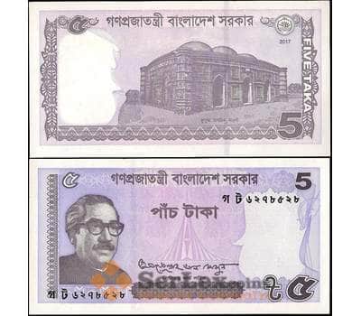 Банкнота Бангладеш 5 така 2017 Р64а UNC арт. 22095