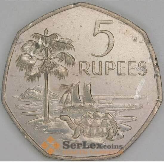 Сейшельские острова 5 рупий 1972 КМ19 VF механика арт. 56407