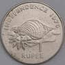 Сейшельские острова монета 1 рупия 1976 КМ26 AU арт. 42146
