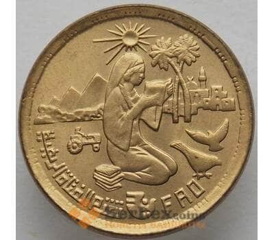 Монета Египет 10 миллим 1980 КМ499 UNC ФАО (J05.19) арт. 16500