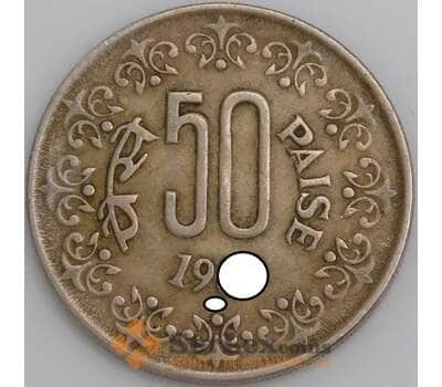 Индия монета 50 пайс 1984-1990 КМ65 VF арт. 47472