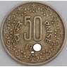 Индия монета 50 пайс 1984-1990 КМ65 VF арт. 47472