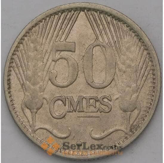 Люксембург монета 50 сантимов 1930 КМ43 XF арт. 38070