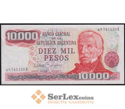 Аргентина банкнота 10000 песо 1976-1983 Р306 aUNC арт. 48073