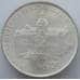 Монета Чехословакия 25 крон 1968 КМ64 UNC Серебро Пражский национальный музей (J05.19) арт. 14938