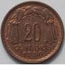 Чили 20 сентаво 1950 КМ177 aUNC (J05.19) арт. 15582