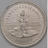 Канада 1 доллар 1983 Онтарио UNC арт. 22923