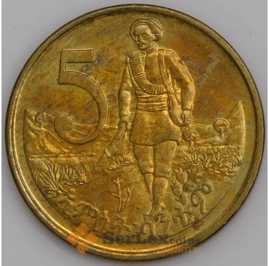 Эфиопия монета 5 сантимов 2012 КМ44.3 аUNC арт. 45558
