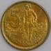 Эфиопия монета 5 сантимов 2012 КМ44.3 аUNC арт. 45558