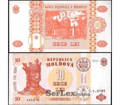 Банкнота Молдова 10 лей 2013 Р10 UNC арт. 21962