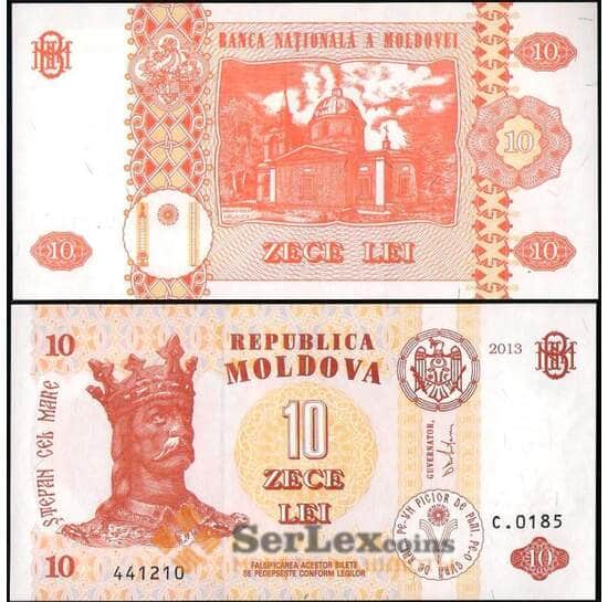 Молдова 10 лей 2013 Р10 UNC арт. 21962