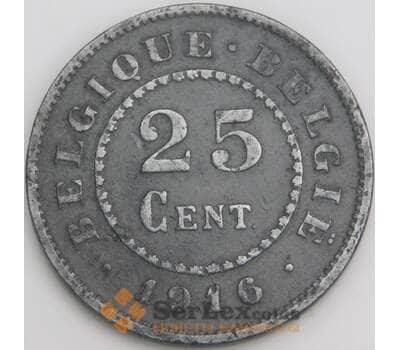 Бельгия монета 25 сантимов 1916 КМ82 VF арт. 46676