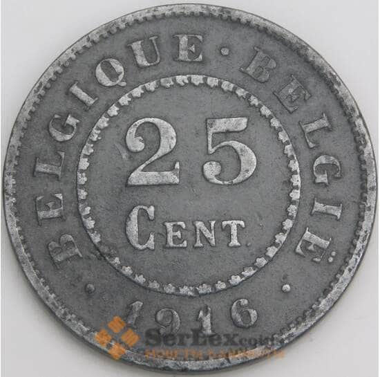 Бельгия монета 25 сантимов 1916 КМ82 VF арт. 46676