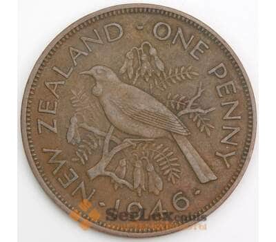 Новая Зеландия 1 пенни 1946 КМ13 XF арт. 46481