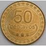 Тимор монета 50 сентаво 2003 КМ5 aUNC арт. 48916