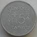Монета Швейцария 5 франков 1977 КМ55 aUNC Песталоцци арт. 14109