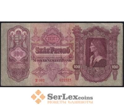 Банкнота Венгрия 100 пенго 1930 Р98 VF арт. 37156